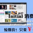 118网址之家258cn市规则来了